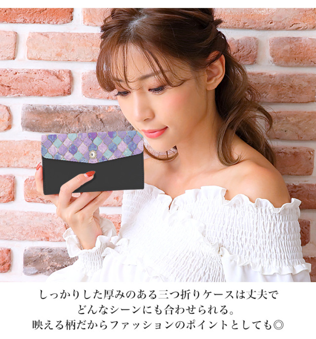 スマホケース 手帳型 カバー 手帳型ケース  全機種対応 三つ折り ダマスク模様 アラベスク トルコ風 モロッカン 大理石