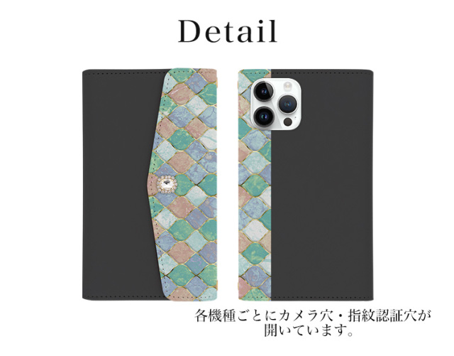 スマホケース 手帳型 カバー 手帳型ケース  全機種対応 三つ折り ダマスク模様 アラベスク トルコ風 モロッカン 大理石