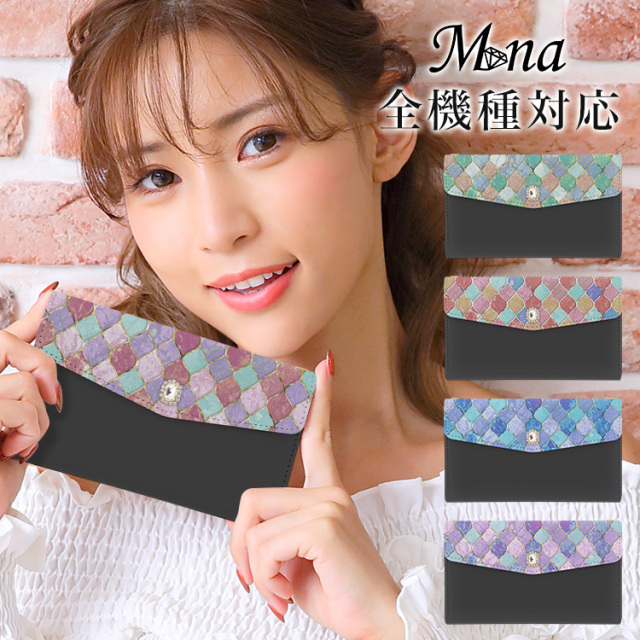 スマホケース 手帳型 カバー 手帳型ケース  全機種対応 三つ折り ダマスク模様 アラベスク トルコ風 モロッカン 大理石