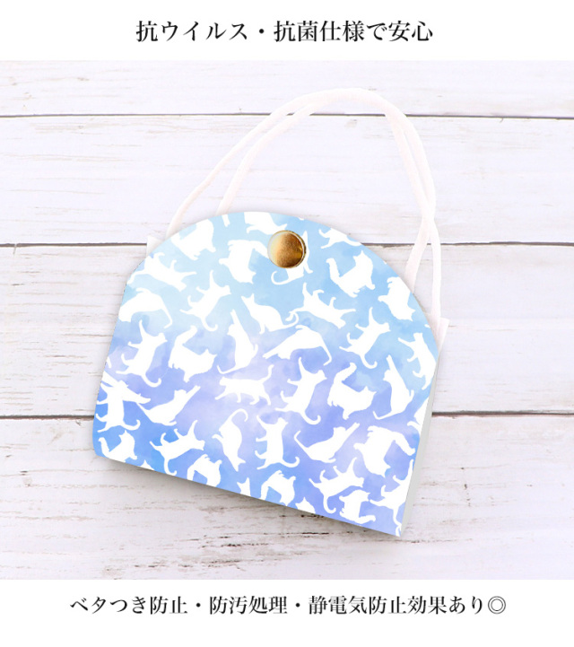 マスクケース 抗菌 日本製 おしゃれ 立体マスク用 抗菌 抗ウイルス