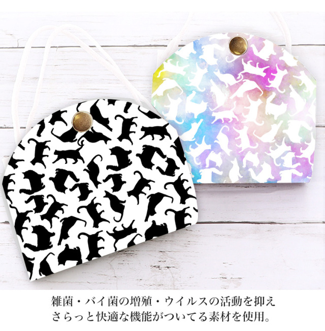 マスクケース カバー マスクポーチ 携帯用 持ち運び