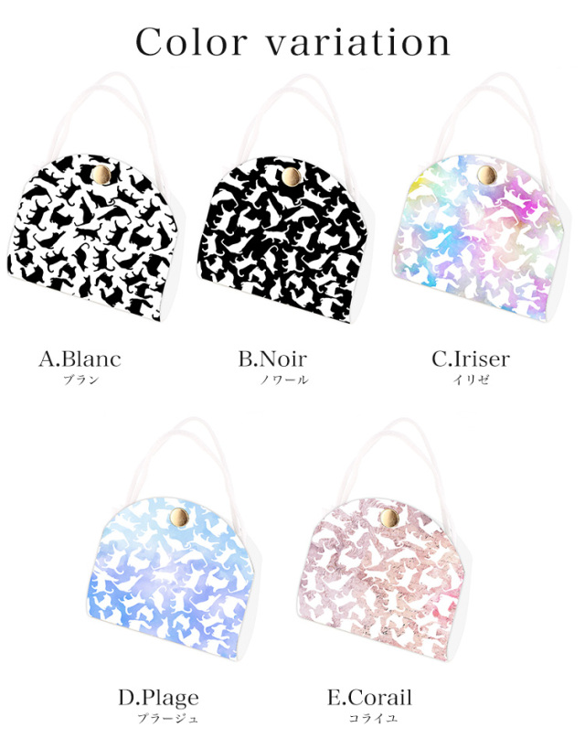 マスクケース カバー マスクポーチ 携帯用 持ち運び