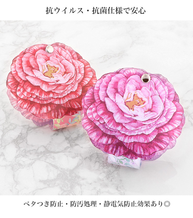 マスクケース カバー マスクポーチ 携帯用 持ち運び