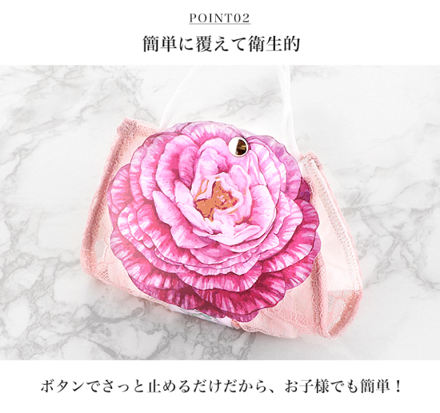 マスクケース カバー マスクポーチ 携帯用 持ち運び