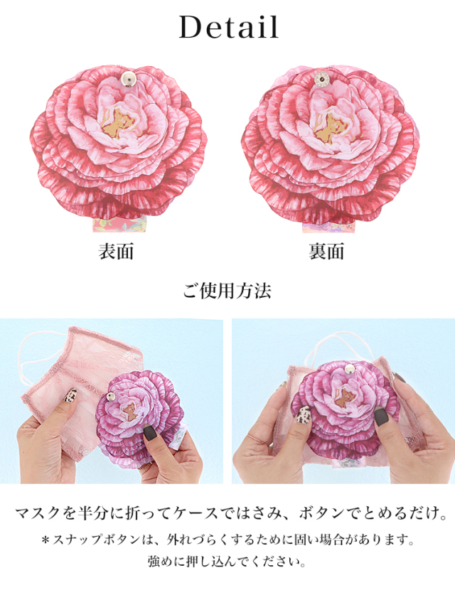 マスクケース カバー マスクポーチ 携帯用 持ち運び