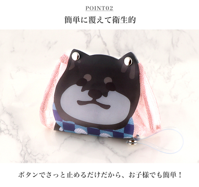 マスクケース カバー マスクポーチ 携帯用 持ち運び