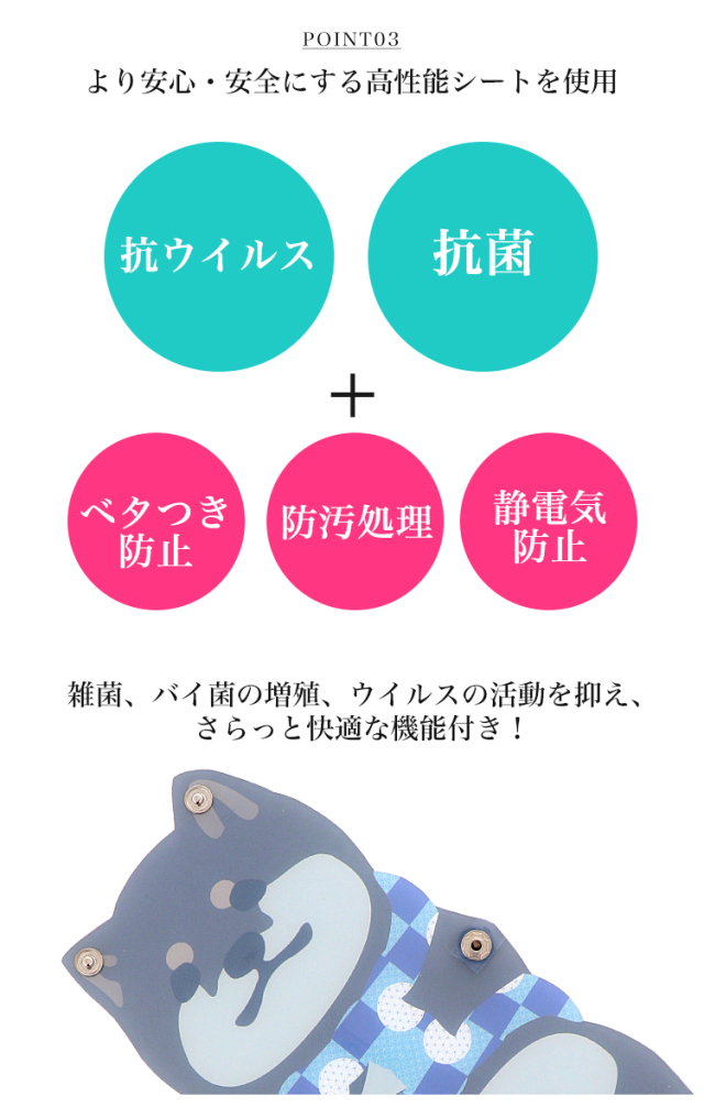 仮置きマスクケース　ハンドメイド　ふわふわアフロ犬　Dカン付き 仮置きマスクケース ハンドメイド ふわふわアフロ犬 Dカン付き