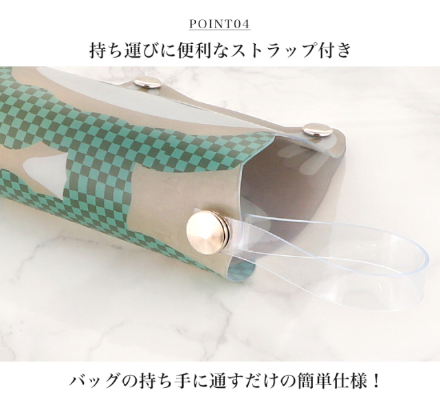 マスクケース カバー マスクポーチ 携帯用 持ち運び