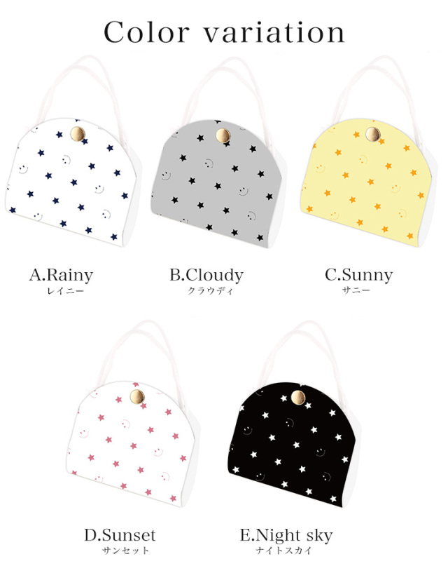 マスクケース カバー マスクポーチ 携帯用 持ち運び