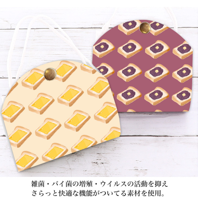 マスクケース カバー マスクポーチ 携帯用 持ち運び