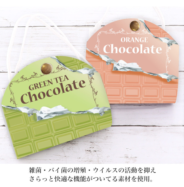 マスクケース カバー マスクポーチ 携帯用 持ち運び