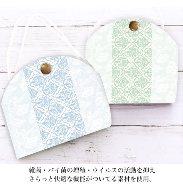 マスクケース カバー マスクポーチ 携帯用 持ち運び