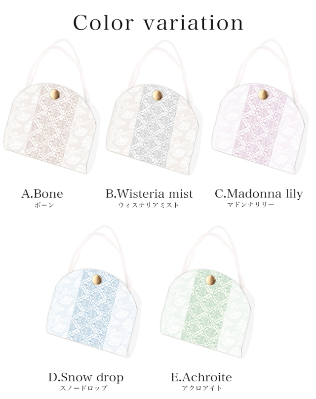 マスクケース カバー マスクポーチ 携帯用 持ち運び