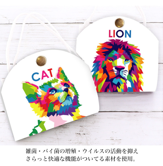 マスクケース カバー マスクポーチ 携帯用 持ち運び