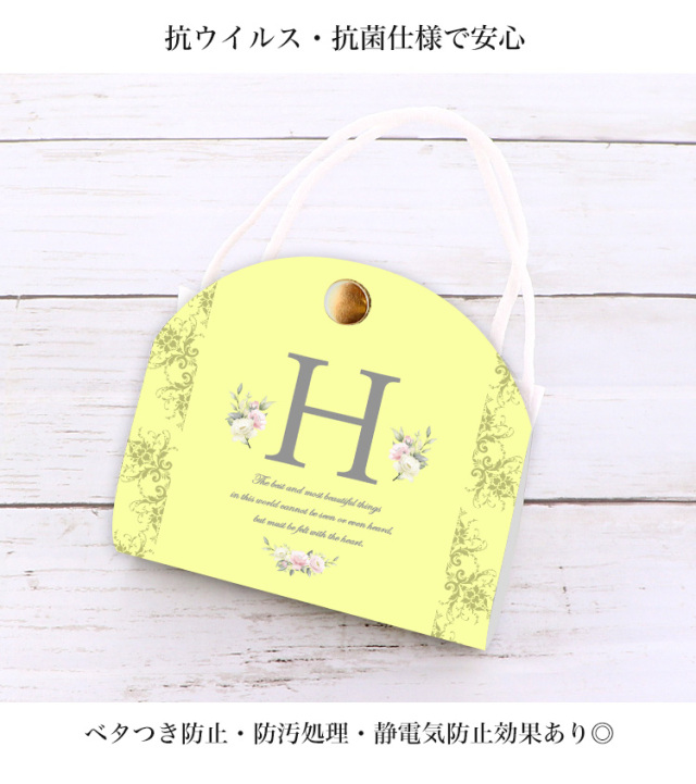 マスクケース カバー マスクポーチ 携帯用 持ち運び