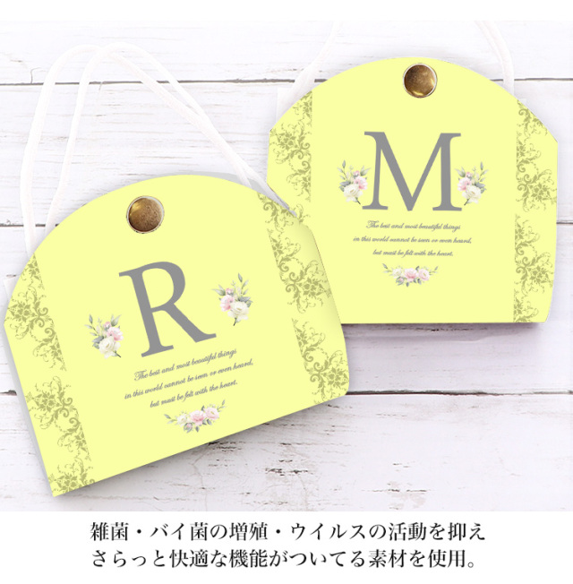 マスクケース カバー マスクポーチ 携帯用 持ち運び