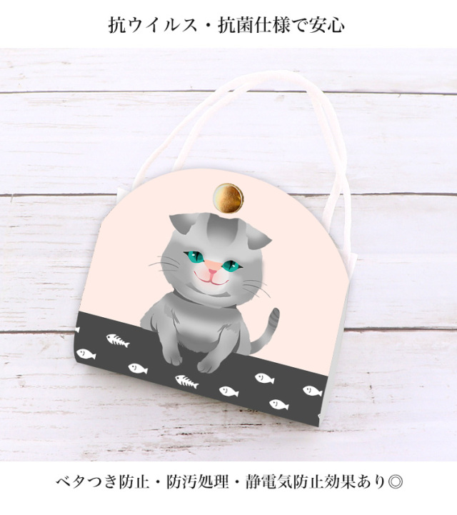 マスクケース カバー マスクポーチ 携帯用 持ち運び