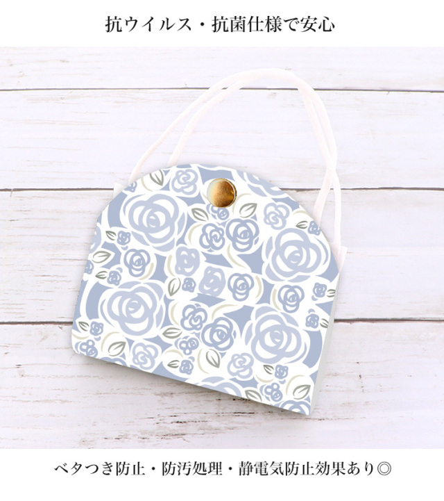 マスクケース カバー マスクポーチ 携帯用 持ち運び