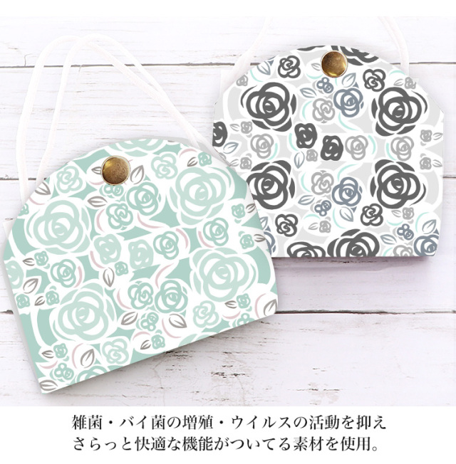 マスクケース カバー マスクポーチ 携帯用 持ち運び