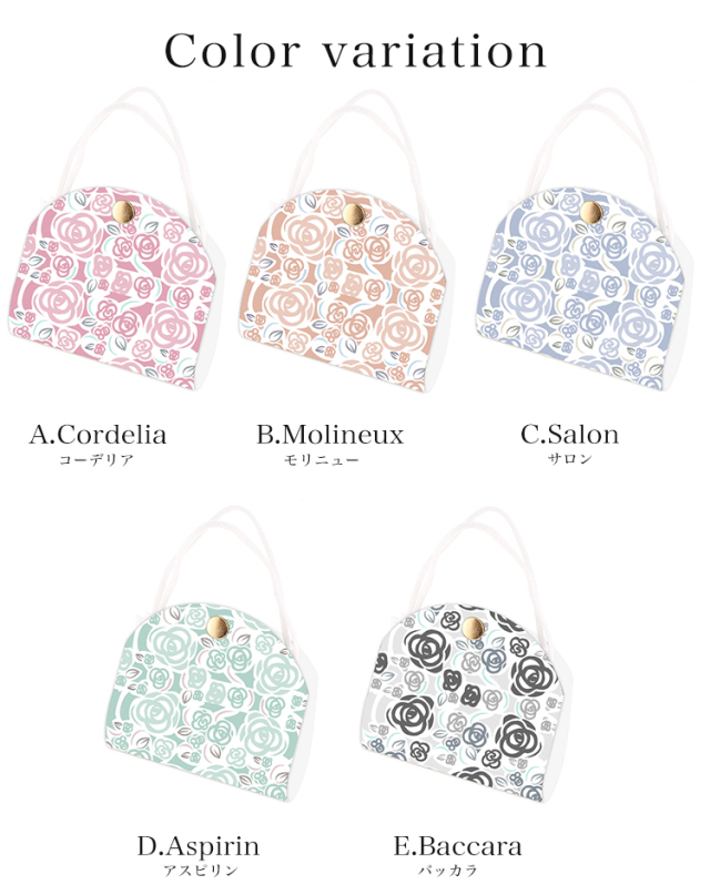 マスクケース カバー マスクポーチ 携帯用 持ち運び