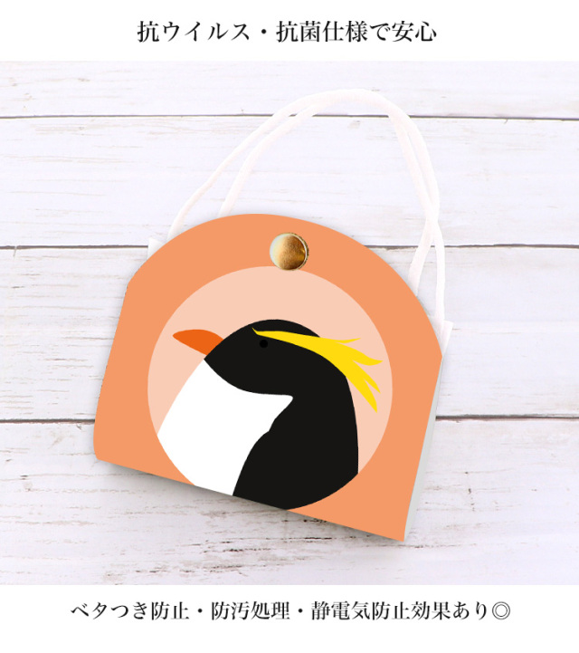 マスクケース カバー マスクポーチ 携帯用 持ち運び