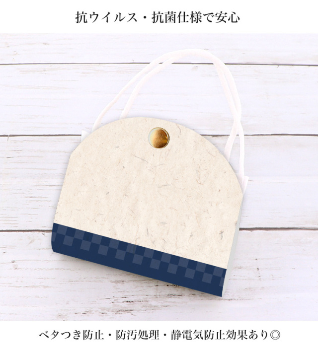 マスクケース カバー マスクポーチ 携帯用 持ち運び