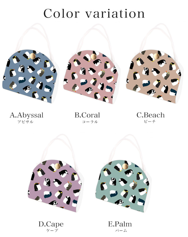 マスクケース カバー マスクポーチ 携帯用 持ち運び