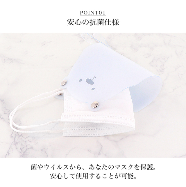 子ども用????リバティ・エデナム＊仮置きマスクケース／マスクカバー  