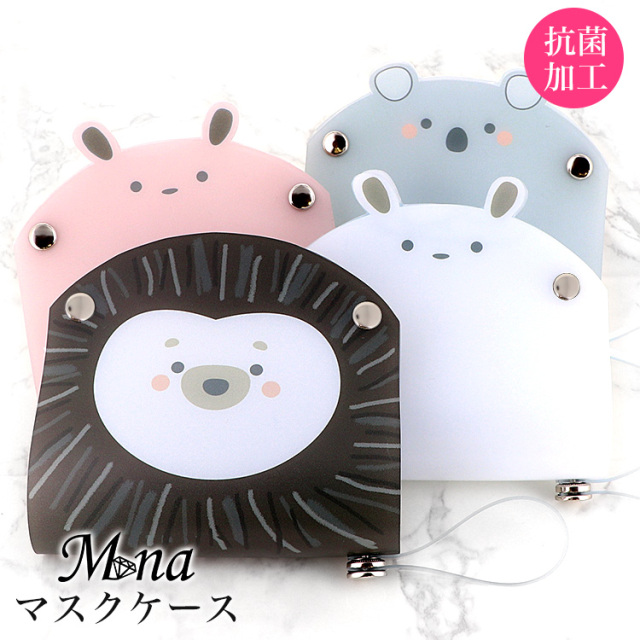 マスクケース 抗菌 日本製 おしゃれ 立体マスク用 抗菌 抗ウイルス