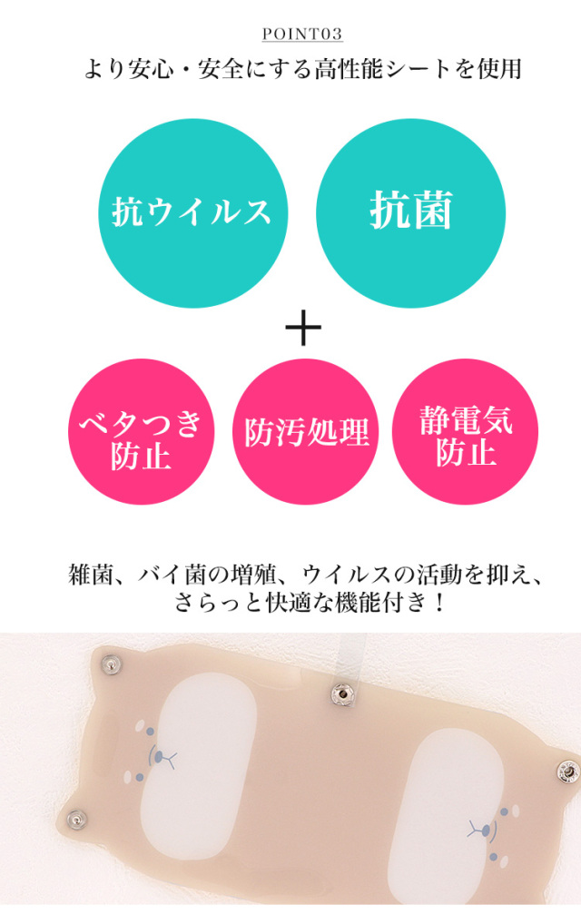 マスクケース カバー マスクポーチ 携帯用 持ち運び