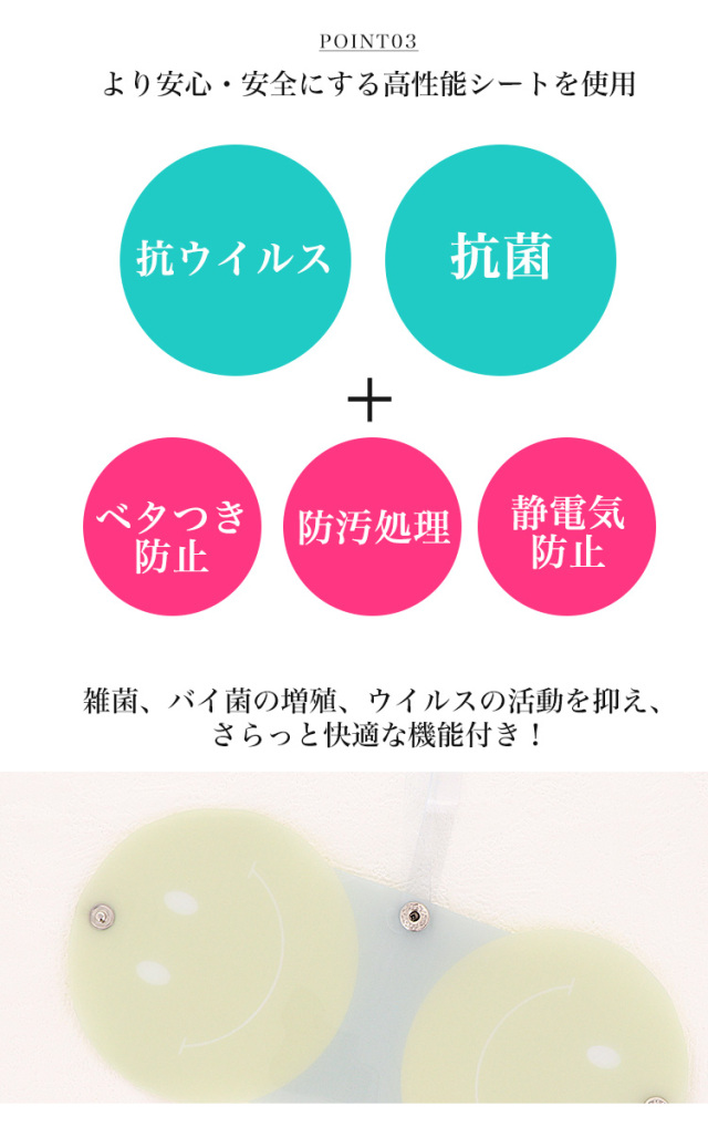 マスクケース カバー マスクポーチ 携帯用 持ち運び