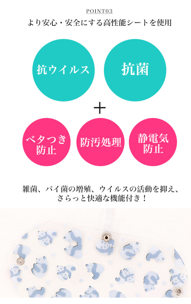 マスクケース カバー マスクポーチ 携帯用 持ち運び