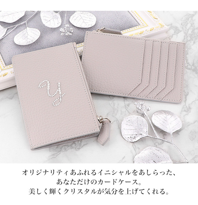 ミニ財布 小さい財布 カードケース ウォレット ミニジップウォレット ミニカードケース