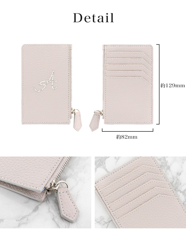 ミニ財布 小さい財布 カードケース ウォレット ミニジップウォレット ミニカードケース