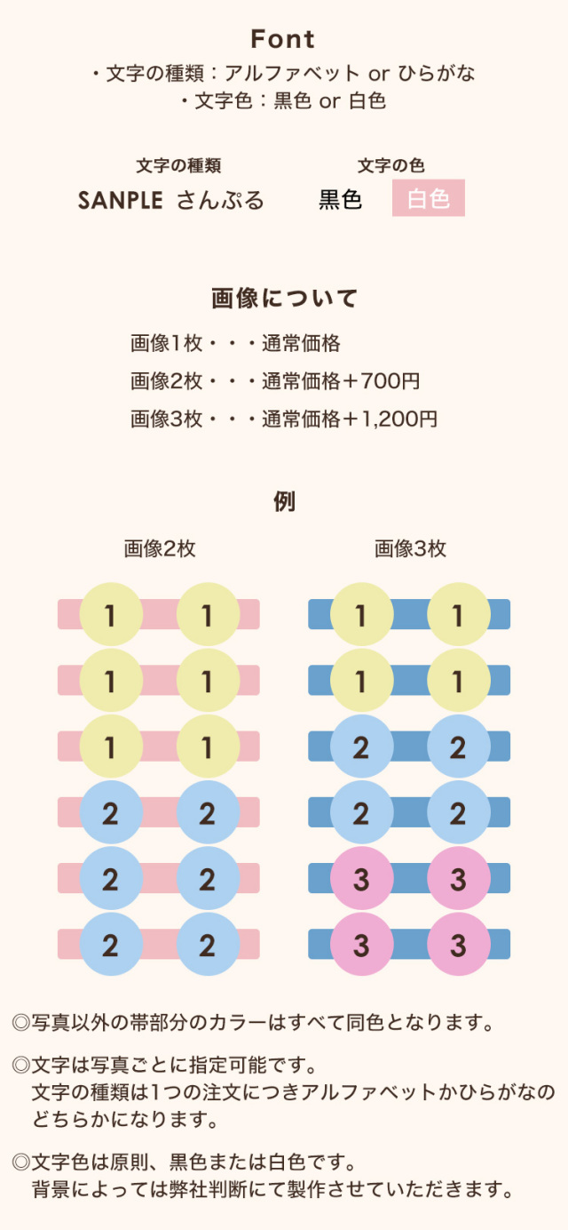 6個セット】オリジナルネームタグ お名前タグ 目印 名前入り 名入れ