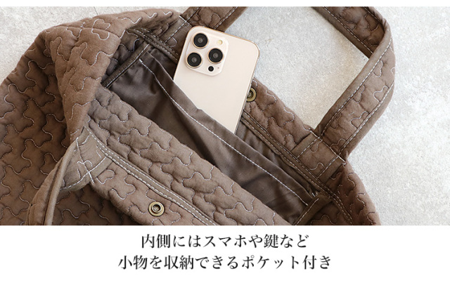 NEW】ヌビバッグ イブル バッグ キルティング トートバッグ サブ