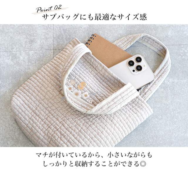 NEW】ヌビバッグ イブル バッグ キルティング トートバッグ サブ