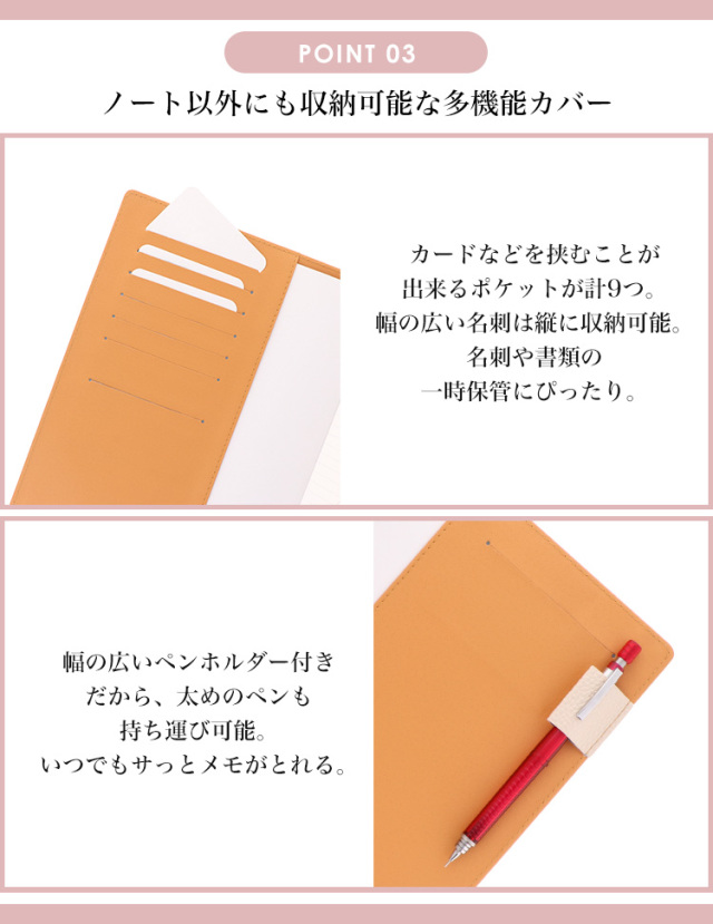 名入れ ノートカバー ノートケース ブックカバー 手帳カバー ノート カバー ケース 文房具 ステーショナリー おしゃれ 収納 持ち運び 便利 日本製 大人 女性 プレゼント かわいい エレガント 花柄 フラワー 名前入れ 名入れ ノートカバー ノートケース ブックカバー 手帳カバー ノート カバー ケース 文房具 ステーショナリー おしゃれ 収納 持ち運び 便利 日本製 大人 女性 プレゼント かわいい エレガント 花柄 フラワー 名前入れ