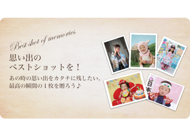 フォトフレーム,写真立て,アクリル,写真たて,名入れ,プレゼント