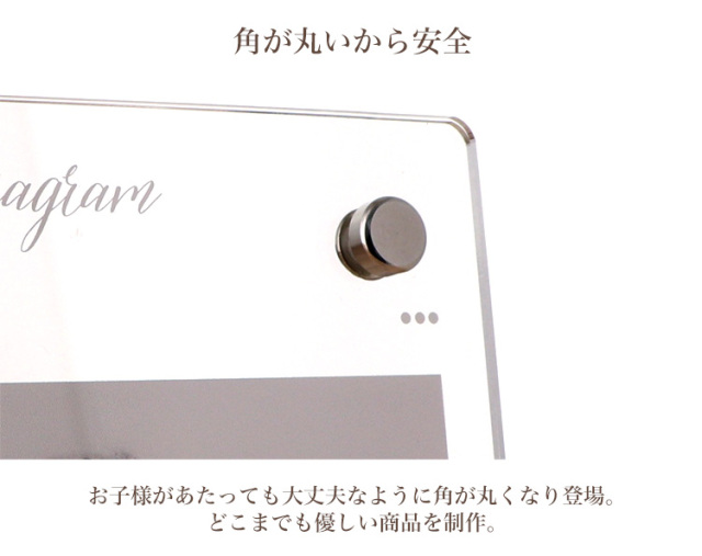 フォトフレーム,写真立て,アクリル,写真たて,名入れ,プレゼント