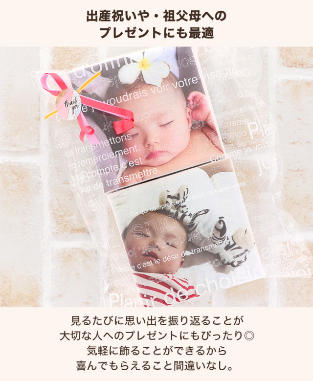 オリジナル商品】フォトパネル アートパネル キャンバスパネル