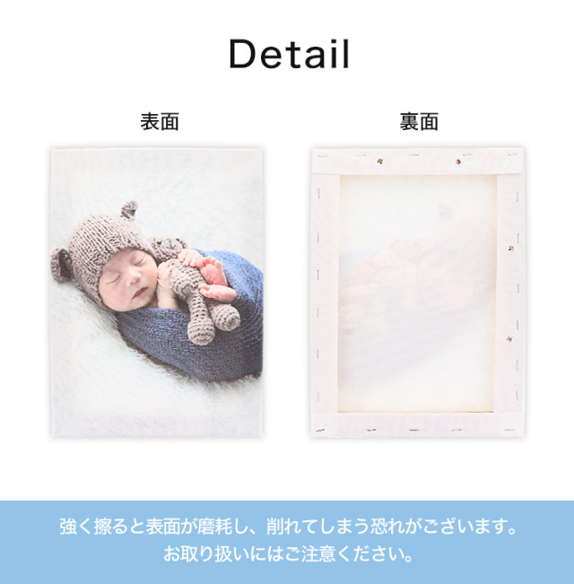 フォトパネル アートパネル キャンバスパネル