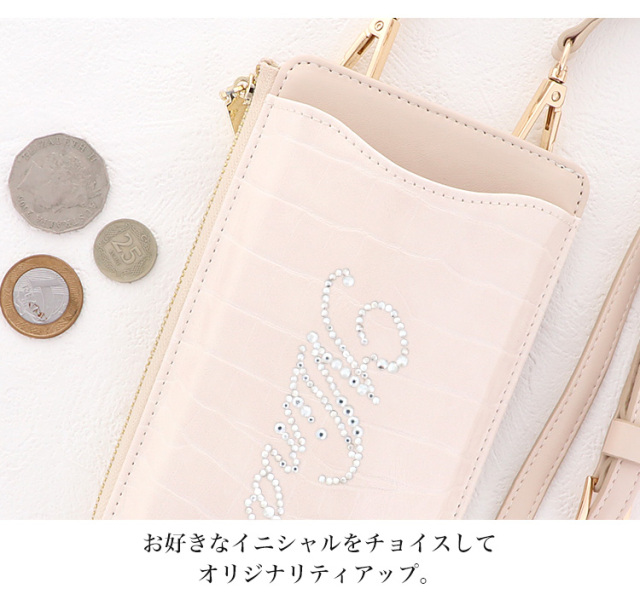 スマホポーチ スマホポシェット ショルダー ミニバッグ ポシェット 肩掛け 斜め掛けストラップ付き