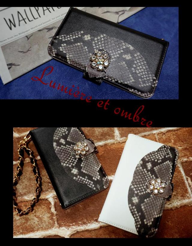 スマホケース 手帳型 カバー 手帳型ケース パイソン パイソン柄 蛇柄 ヘビ へび