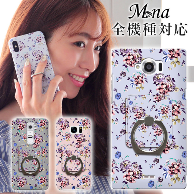 スマホケース ハードケース 全機種対応 iPhone17 iPhone17 Pro Max iPhone Air 17e ケース iPhone16 plus 16e iPhone se 第3世代 手帳型 google pixel 10 xperia 10 1 5 vii vi v ace III galaxy a55 s25 a25 AQUOS wish5 sense10 plus R10 カバー 携帯ケース