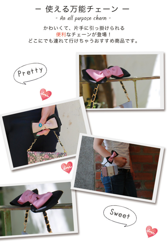 チェーン ゴールド 手帳型ケース ショートチェーン　リボン ribbon リボンチェーン