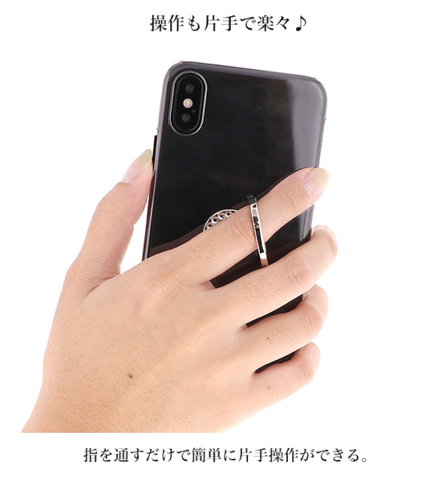 送料無料 携帯雑貨 アクセサリー キーホルダー スマホ スマートフォン