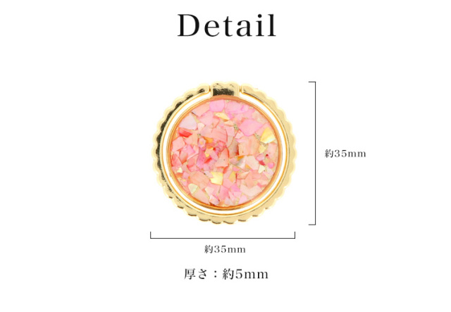 スマホリング スマホスタンド リングストラップ アイリング