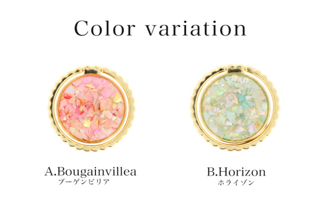 スマホリング スマホスタンド リングストラップ アイリング