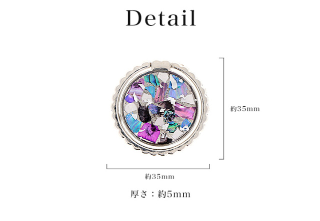 スマホリング スマホスタンド リングストラップ アイリング